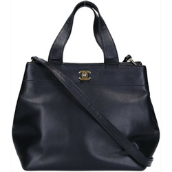 Chanel Handtaschen Second Hand: Chanel Handtaschen Online Shop