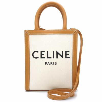 Céline Shopper Canvas in Gold