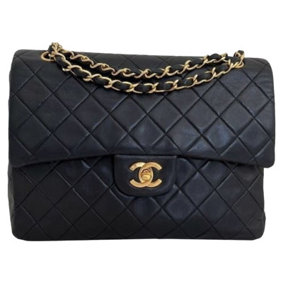 Chanel Second Hand: Chanel Online Store, Chanel Outlet/Sale UK - buy/sell  used Chanel fashion online