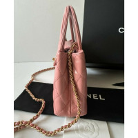 Chanel Sac Kelly Leather in Pink