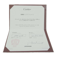 Cartier Trinity Ring Geelgoud in Goud