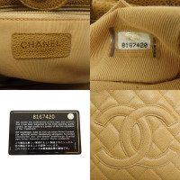 Chanel Shopping Tote Petit Leather in Beige