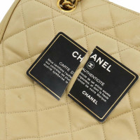 Chanel Matelassée Leather in Beige