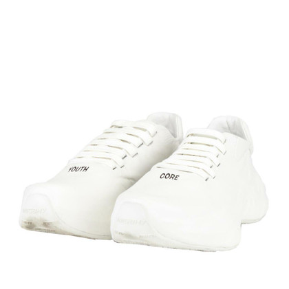 Misbhv Trainers Leather in Cream