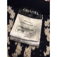 Chanel skirt with fringe decor