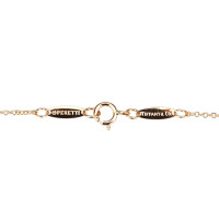 Tiffany & Co. 18K Open Heart Pendant Necklace