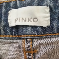 Pinko jeans