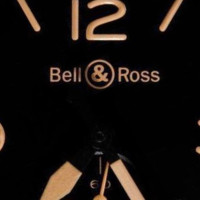 Bell & Ross "Bell & Ross BR S"