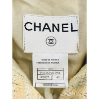 Chanel Veste en bouclé beige