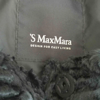 Max Mara Vest in pelslook