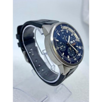 Iwc deleted product