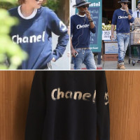 Chanel Top en Coton en Bleu
