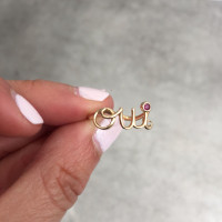 Christian Dior Ring Geelgoud in Goud