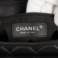 Chanel deleted product