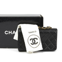 Chanel deleted product