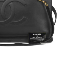 Chanel deleted product