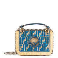 Fendi deleted product