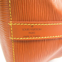 Louis Vuitton Noé Petit aus Leder in Braun