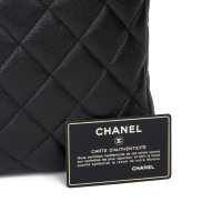 Chanel deleted product