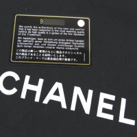 Chanel Cambon Bag Leer in Beige