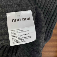 Miu Miu Strick aus Wolle in Grau