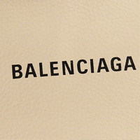 Balenciaga Schoudertas Leer in Beige