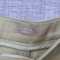 Alaïa Shorts aus Baumwolle in Beige