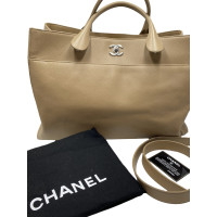 Chanel Executive in Beige