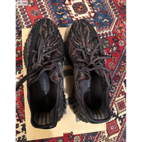 Yeezy Sneakers aus Baumwolle