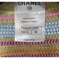 Chanel Jacke/Mantel aus Baumwolle