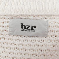 Bruuns Bazaar deleted product