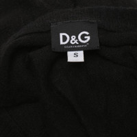 D&G Vest in Dark Brown